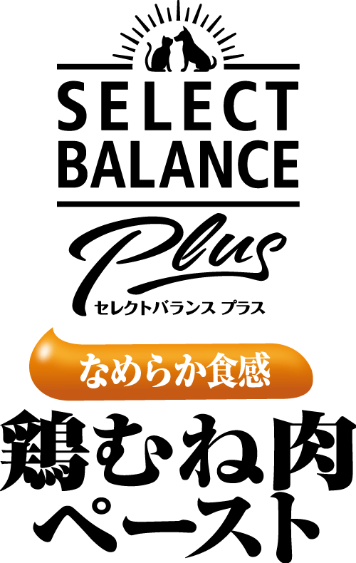セレクトバランスPlus 鶏むね肉ペースト